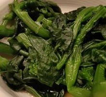 Small Vegetables