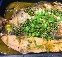 Sichuan Pepper Grilled Yellow Catfish