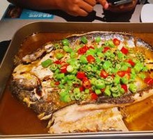 Sichuan Pepper Catfish