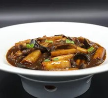 Golden Onion Braised Sea Cucumber