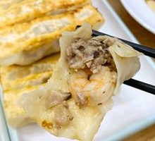 Shrimp and Three Delicacies Pan-Fried Dumplings
