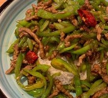 Beef Strips with Green Pepper Rice Bowl