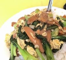 Ham and Egg Rice Bowl