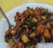 Sauce-Braised Chicken Rice Bowl