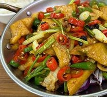 Spicy Pot-Braised Tofu with Leaves