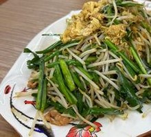 Stir-Fried Mixed Vegetables