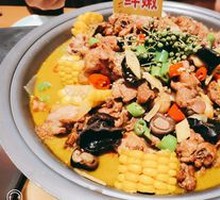 Classic Chicken Stir-Fry with Green Sichuan Peppercorns