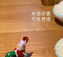 Wuchang Rice Fragrant Rice