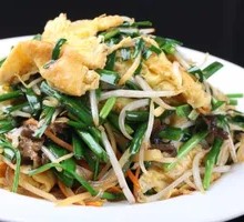 Stir-Fried Mixed Vegetables