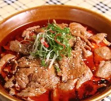 Sichuan Boiled Beef