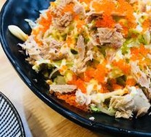 Tuna Vegetable Salad
