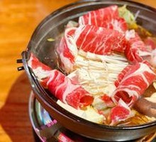 Classic Sukiyaki
