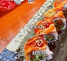 烤三文鱼紫薯卷