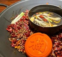 Special Mushroom Hot Pot