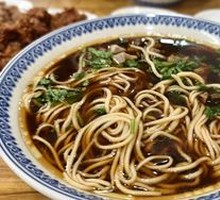 Large Bowl Beef Noodles