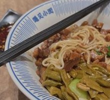 Braised Pork Noodles