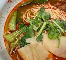 Sichuan Beef Noodles