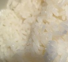 Buffet Rice