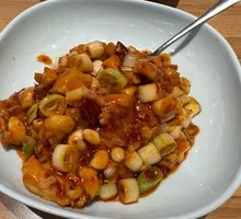 Kung Pao Chicken Rice Bowl