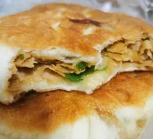 Green Pepper Tofu Skin Pie