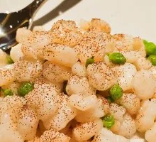 Biluochun Shrimp