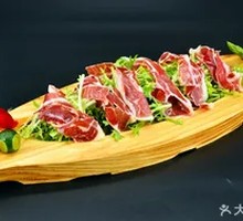 Iberian Ham