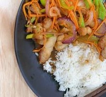 Spicy Pork Fried Rice Bowl