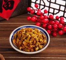 Sour Pickled Beans