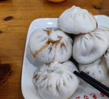 Pork and Chive Dumplings