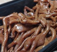Sweet and Spicy Duck Intestines