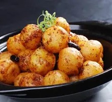 Cumin Potatoes