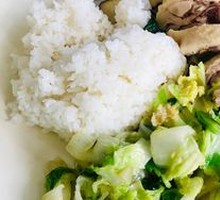 Steamed Chicken Leg Rice