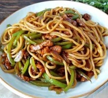 Scallion Beef Noodles