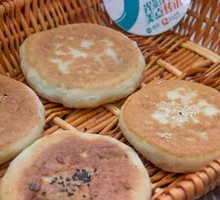 Tujia Fresh Meat Pie