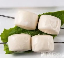 Small Steamed Buns