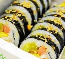 Vegetable Seaweed Rice Roll