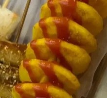 Whirlwind Potato Chips