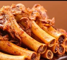 Mutton Bone Hot Pot