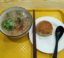 Small Portion Lamb Offal Soup