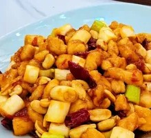 Kung Pao Chicken