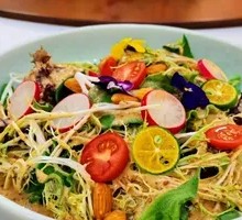 Mixed Vegetable Salad