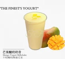 Dragon Fruit Yogurt Smoothie