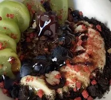 Banana Cocoa Crunch Bowl