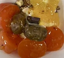 Flowing Heart Chestnut and Persimmon Bowl