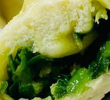 Leek and Egg Dumplings