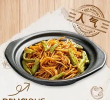 Lentil and Pork Noodle Stew