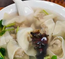 Bone Broth Dumplings