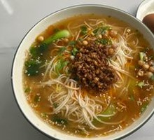 Spicy Broad Noodles with Pea Paste