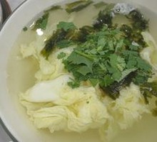 Seaweed and Egg Soup