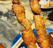 Fan's Bold Lamb Skewers